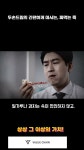 청린우(프레시밸류) - YouTube