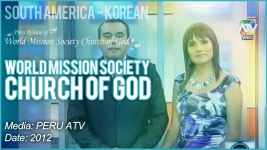 KOREAN_PERU ATV_하나님의교회 세계복음선교협회 - YouTube KOREAN_PERU ATV_하나님의교회 세계복음선교협회