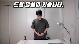 와 이사람 찐이엿네 ㅋㅋ - 오토큐 Auto Q 마이너 갤러리