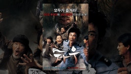 차우 - YouTube 차우