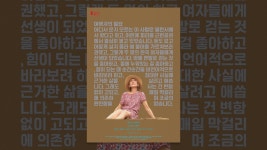 여행자의 필요 - YouTube 여행자의 필요