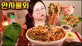 이 여자도 유부녀임 - 역학 갤러리