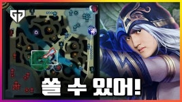 젠튜브 올라옴ㄱㄱㄱ - 젠지(Gen.G) LOL 마이너 갤러리