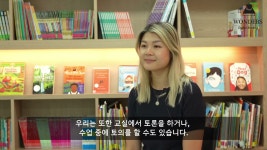 [주식회사 에듀레이션] | 기업정보 | 알바몬