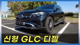 내가 유일하게 인정하는 벤츠 자동차 유튜버 - 자동차 갤러리