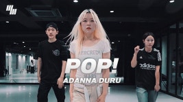 네이버 인플루언서 [네이버 인플루언서] Adanna Duru - POP! DANCE | Choreography by 임세민 LIM-SEMIN  | LJ DANCE STUDIO 분당댄스학원