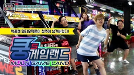 [쿵스게임랜드/쿵스코인노래연습장 청주성안점] | 기업정보 | 알바몬