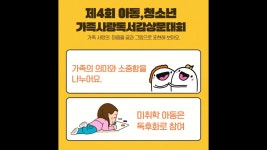 #국민독서문화진흥회 - YouTube