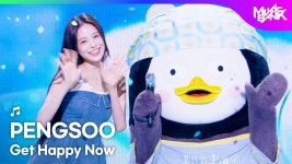 놀이터처럼 미소 지을 수 있게 - 노래연습 마이너 갤러리