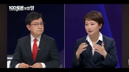 이언주 석유매장됐다면 없어지지않아, 가능성낮으니 후순위로 - 중도정치 마이너 갤러리