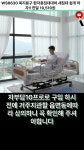 실버메디칼플러스 - YouTube