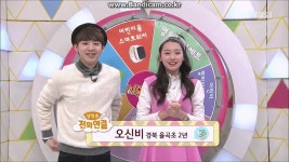 [보니하니] 160203 행운의여보세요 + 스마트워치뽑고 하니 눈물?? | Doovi [보니하니] 160203 행운의여보세요 + 스마트워치뽑고 하니 눈물??