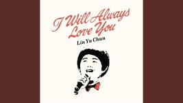 Hello - Jimmy Lin Yu-Chun | Shazam Hello - Jimmy Lin Yu-Chun