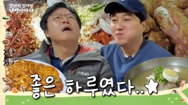 설기야 여기 한번 가봐라 - 피독(Pdogg) 마이너 갤러리