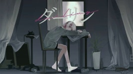 동당 ㅡ 달링 - 우타이테 마이너 갤러리