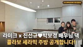 [주식회사라미크이태리] | 기업정보 | 알바몬