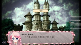 Long Live The Queen | 미니맵