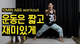 네이버 인플루언서 [네이버 인플루언서] 스트레칭조이의 홈트레이닝