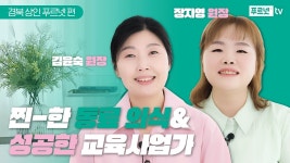 [㈜금성출판사] | 기업정보 - 알바몬
