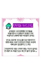달빛운세 타로전문샵 - YouTube