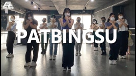 Billlie(빌리),Yoon Jong Shin(윤종신) _ Patbingsu(팥빙수) / KPOP DANCE COVER 방송댄스학원 이지댄스 - YouTube Billlie(빌리),Yoon... 