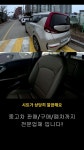 베스트카! 중고차! best used car - YouTube