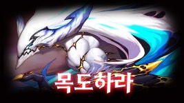해방라르고대사ㄹㅇ족간지인듯 - 판타지 갤러리