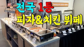 부산러들 여기 함 가바라. - 근력운동 마이너 갤러리 부산러들 여기 함 가바라.   - 근력운동 마이너 갤러리