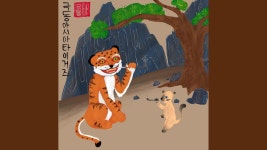 지듣노 - 포스트락 마이너 갤러리