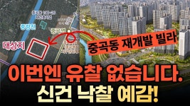 [주식회사 제이케이에듀] | 기업정보 | 알바몬