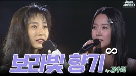 보라빛 향기 - 윤상 마이너 갤러리 보라빛 향기  - 윤상 마이너 갤러리