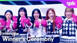 이거 뮤뱅 1위 발표영상 썸넬 우리 1위 예측영상 같네 뭔가 ㅋㅋ - 리센느 마이너 갤러리