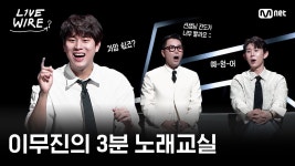예~~~~ 엉~~~~ 어~~~~ - 노래연습 마이너 갤러리