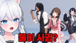 와 비소 압타댕이뿌네 - 숲 방송 미니 갤러리