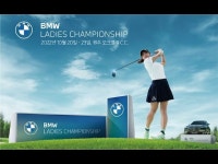 오크밸리CC에서 BMW레이디스 챔피언십’ 개최 | 한국경제 오크밸리CC에서 ‘BMW레이디스 챔피언십’ 개최