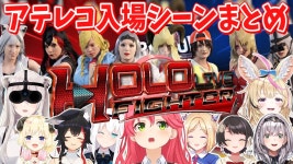 미꼬 이거 더 안하나? - 키즈나 아이 마이너 갤러리