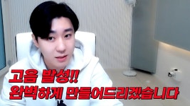 네이버 인플루언서 [네이버 인플루언서] 고음발성! 완벽하게 만들어드리겠습니다!!