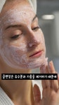엄지척 - YouTube