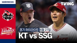 ssg - 국내야구 갤러리