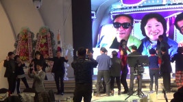 김해 생림중학교 동창회3 | Doovi 김해 생림중학교 동창회3