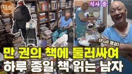 기름 얘긴 아닌데 좀 신기함 - 에너지주식 미니 갤러리