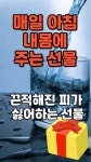 내몸건강연구소 - YouTube