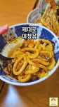 매설 - YouTube