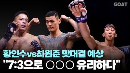 진태호선수 몇개월 전 인터뷰 - 블랙컴뱃 마이너 갤러리