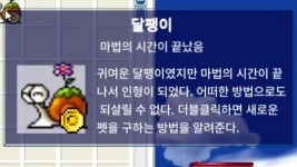 MS영재 이 새끼 좆도 메알못이네 ㅋㅋ - 부동산 갤러리
