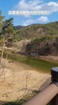 어느 노부부의 살아가는 이야기 - YouTube