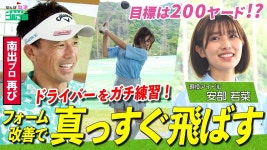 온세상이 남바다 - AKB48 SHOW 마이너 갤러리