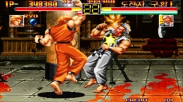 [마메] 용호의 권 료 (원코인) [MAME] Art Of Fighting Ryo... [마메] 용호의 권 료 (원코인) [MAME] Art Of Fighting Ryo Sakazaki... 