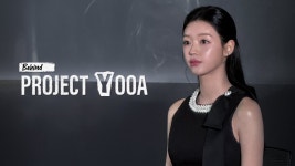 사람 엔터테인먼트 | 안녕하세요 신인 배우 유아입니다 - 오마이걸 브이라이브 마이너 갤러리