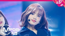 거대주인님 라비앙로즈때 보는데 - 하이틴 걸그룹 마이너 갤러리